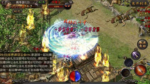 打金攻略：散人日入2000元宝的秘诀 - 修罗天下 - 百度乐传奇游戏截图