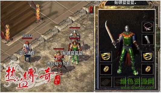 记忆戒指强化与洗练技巧，战力瞬间起飞 - 混沌天下 - 百度乐传奇游戏截图