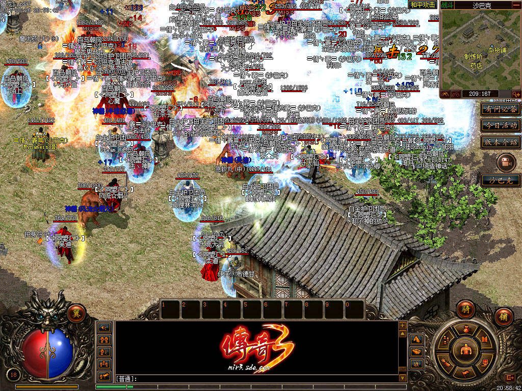 武神战盟新区首测报告：爆率与体验 - 百度乐传奇游戏截图