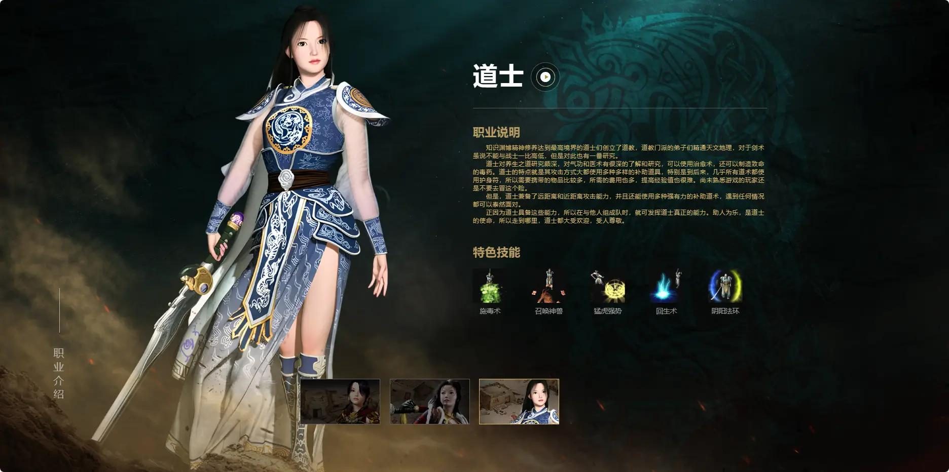 炼狱获取全攻略：冰龙掉落与合成路线 - 武神天下 - 百度乐传奇游戏截图