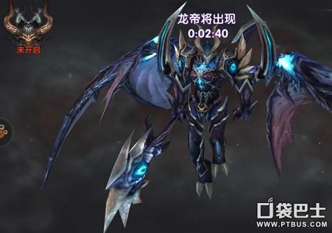 打金攻略：散人日入2000元宝的秘诀 - 华夏网络 - 百度乐传奇游戏截图