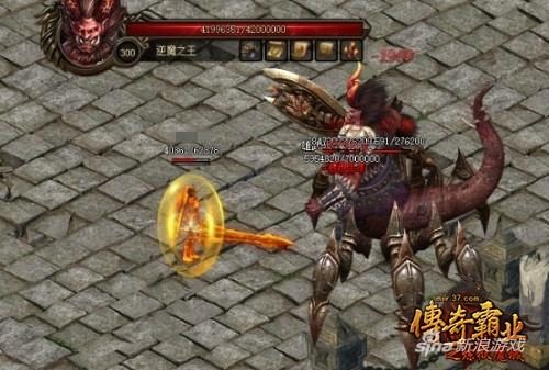 从牛魔大厅到沃玛森林：散人打宝地图路线图 - 霸刀战盟 - 百度乐传奇游戏截图