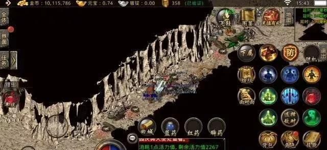 乾坤袋获取全攻略：沃玛森林产出与兑换 - 魔王网络 - 百度乐传奇游戏截图