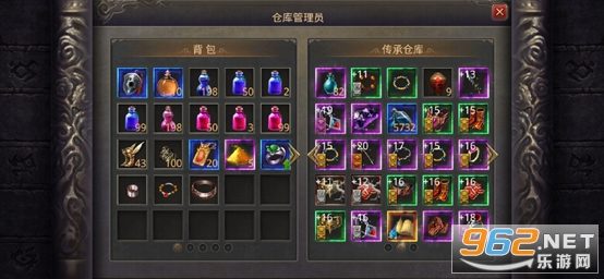 新区绿色版版本经济系统与打金机会分析 - 南蛮网络 - 百度乐传奇游戏截图
